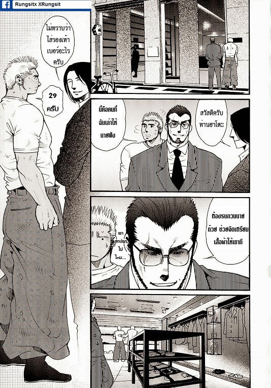 006.jpg