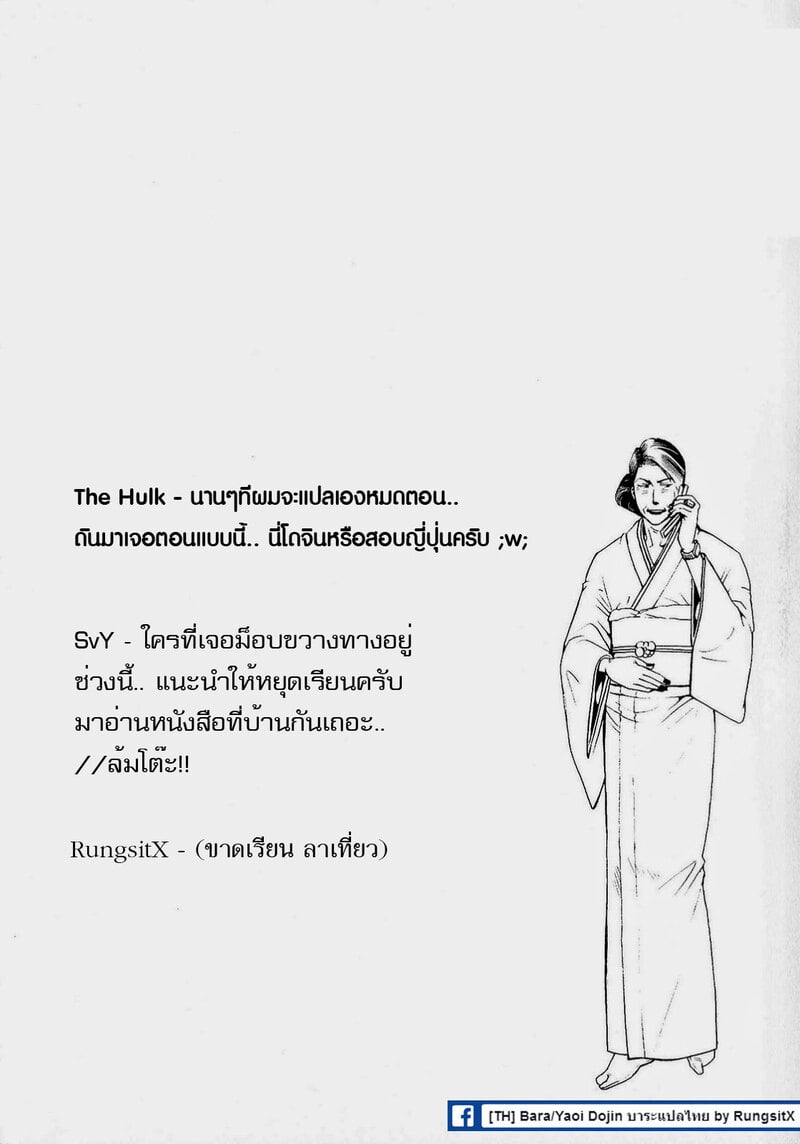 105.jpg