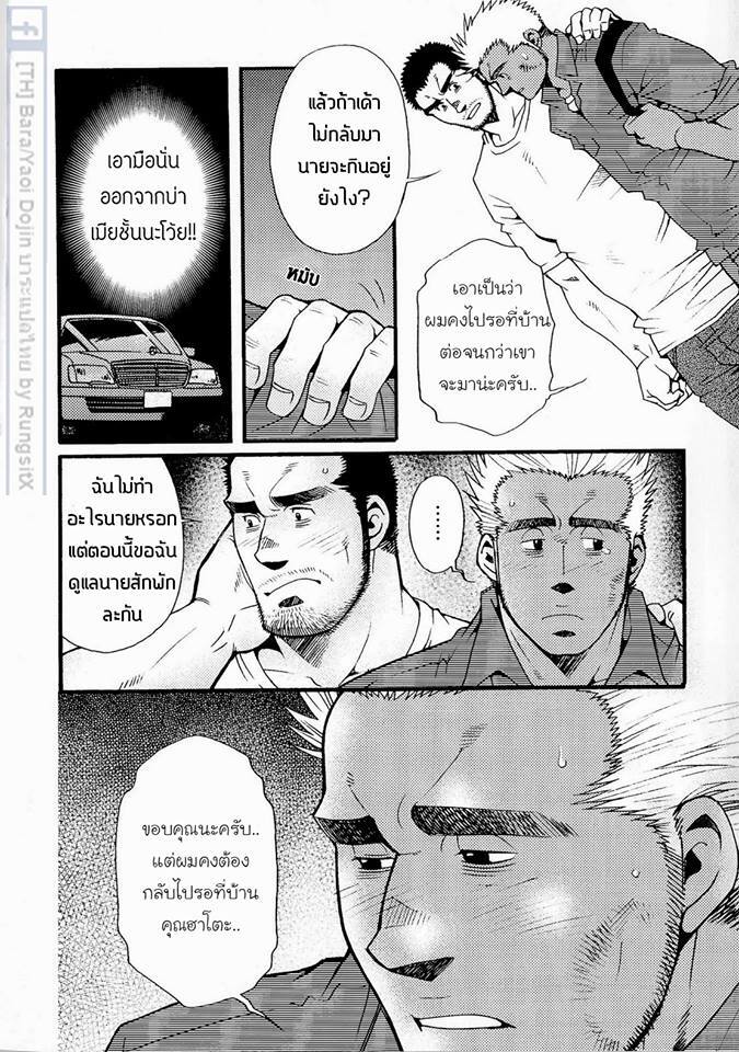 178.jpg