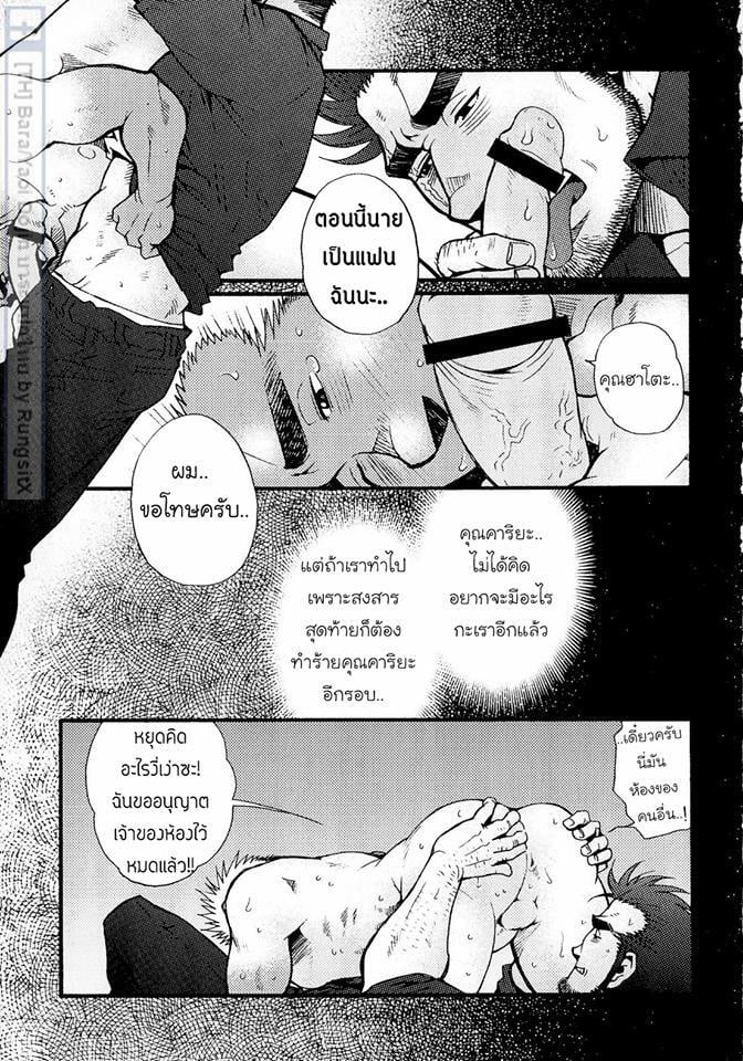 189.jpg
