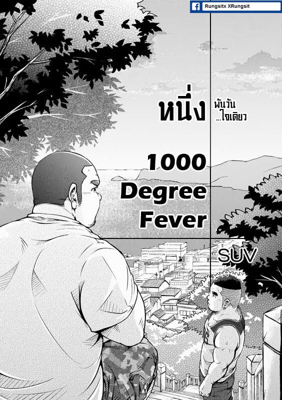 003.jpg