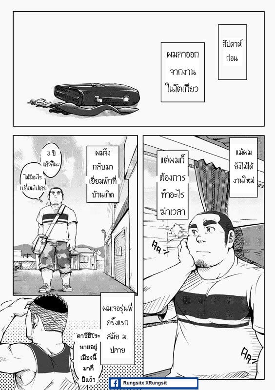 004.jpg