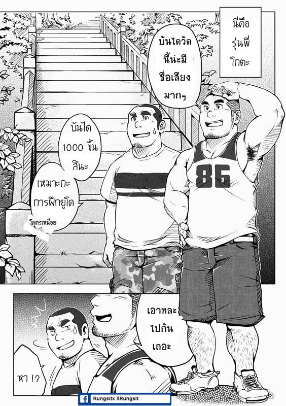 005.jpg