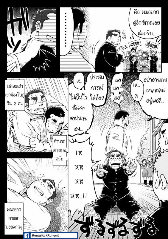 007.jpg