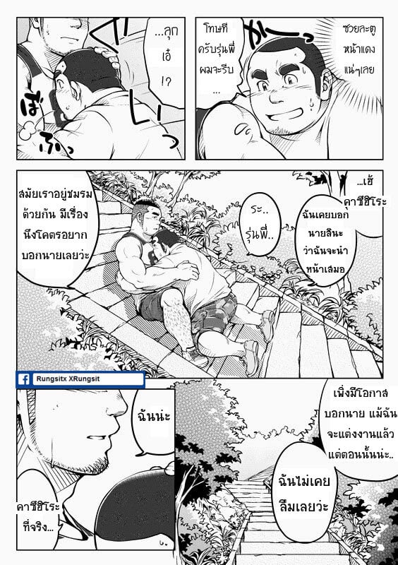 012.jpg