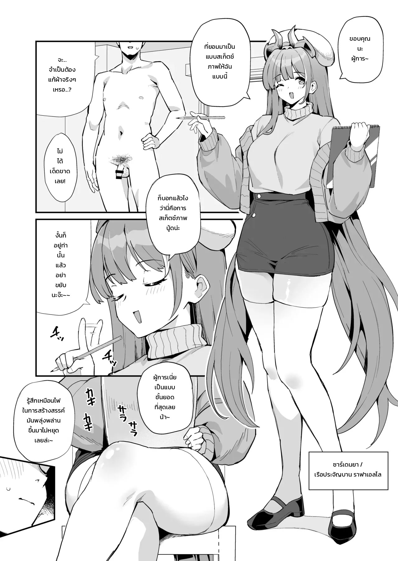 003.jpg