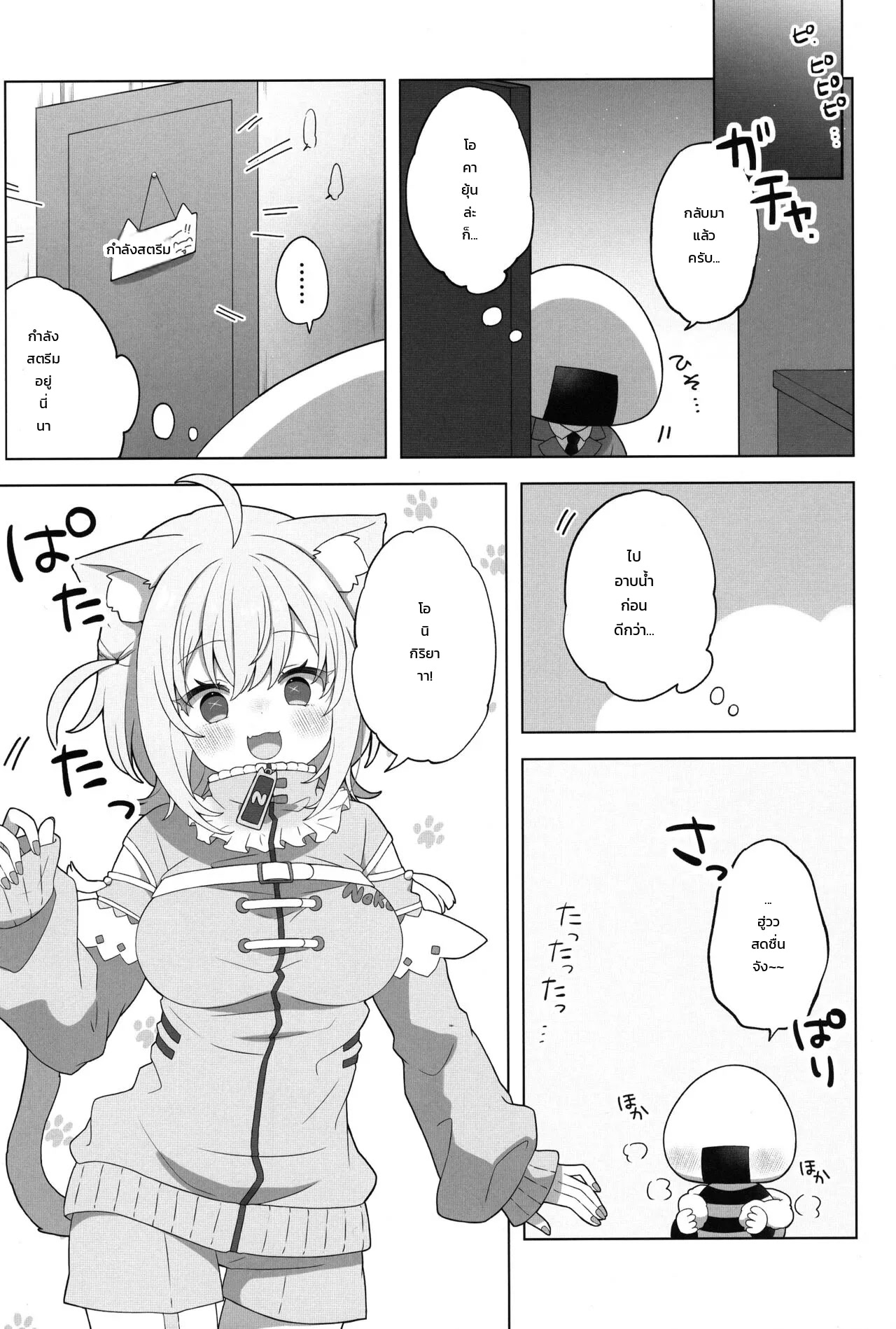 002.jpg