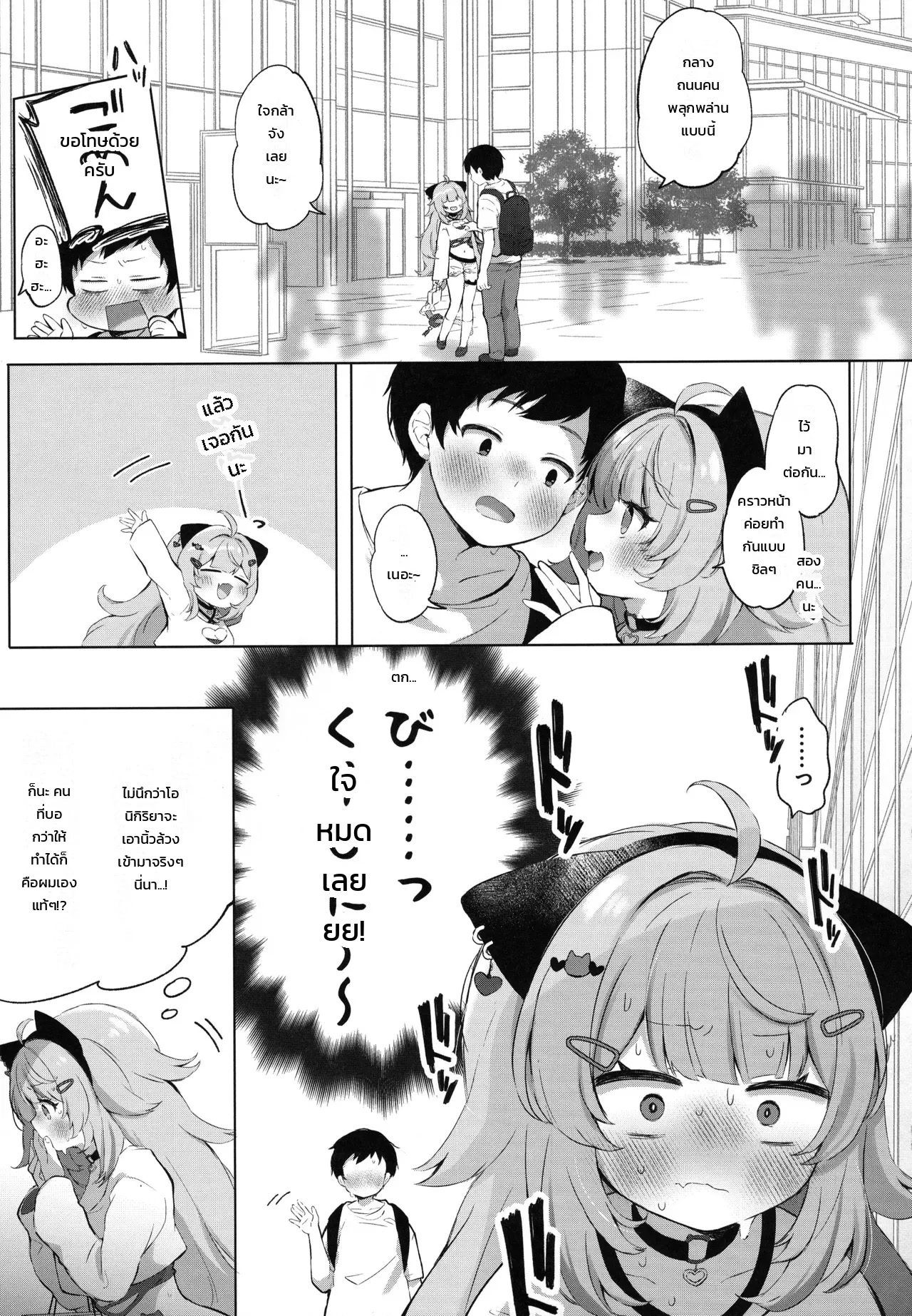 004.jpg
