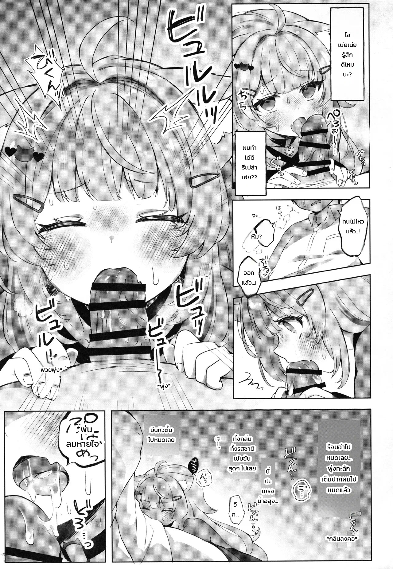 012.jpg