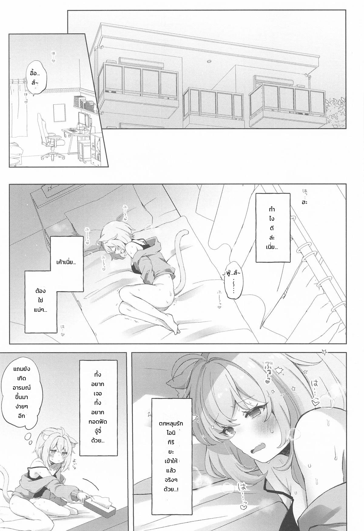 003.jpg
