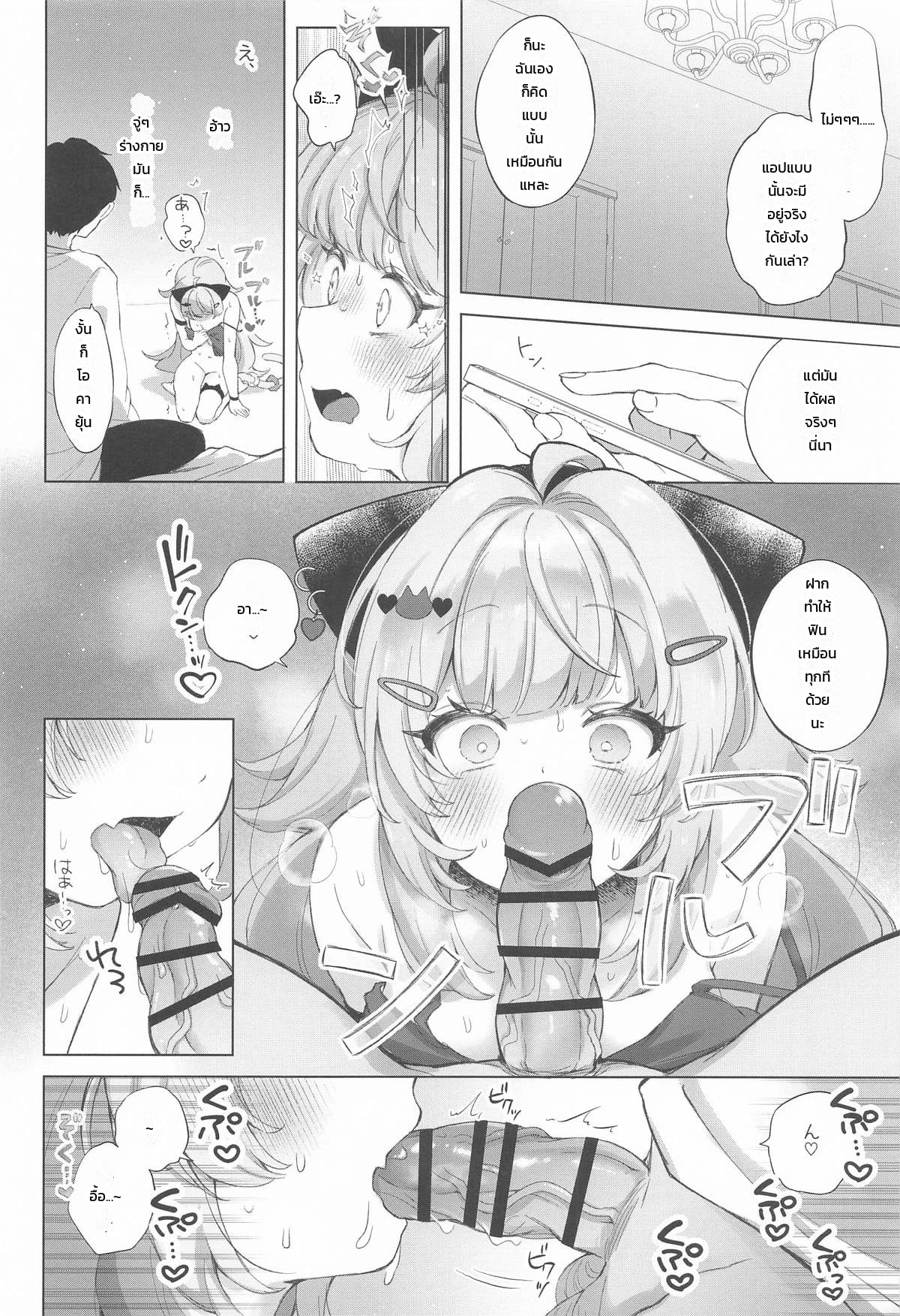 012.jpg