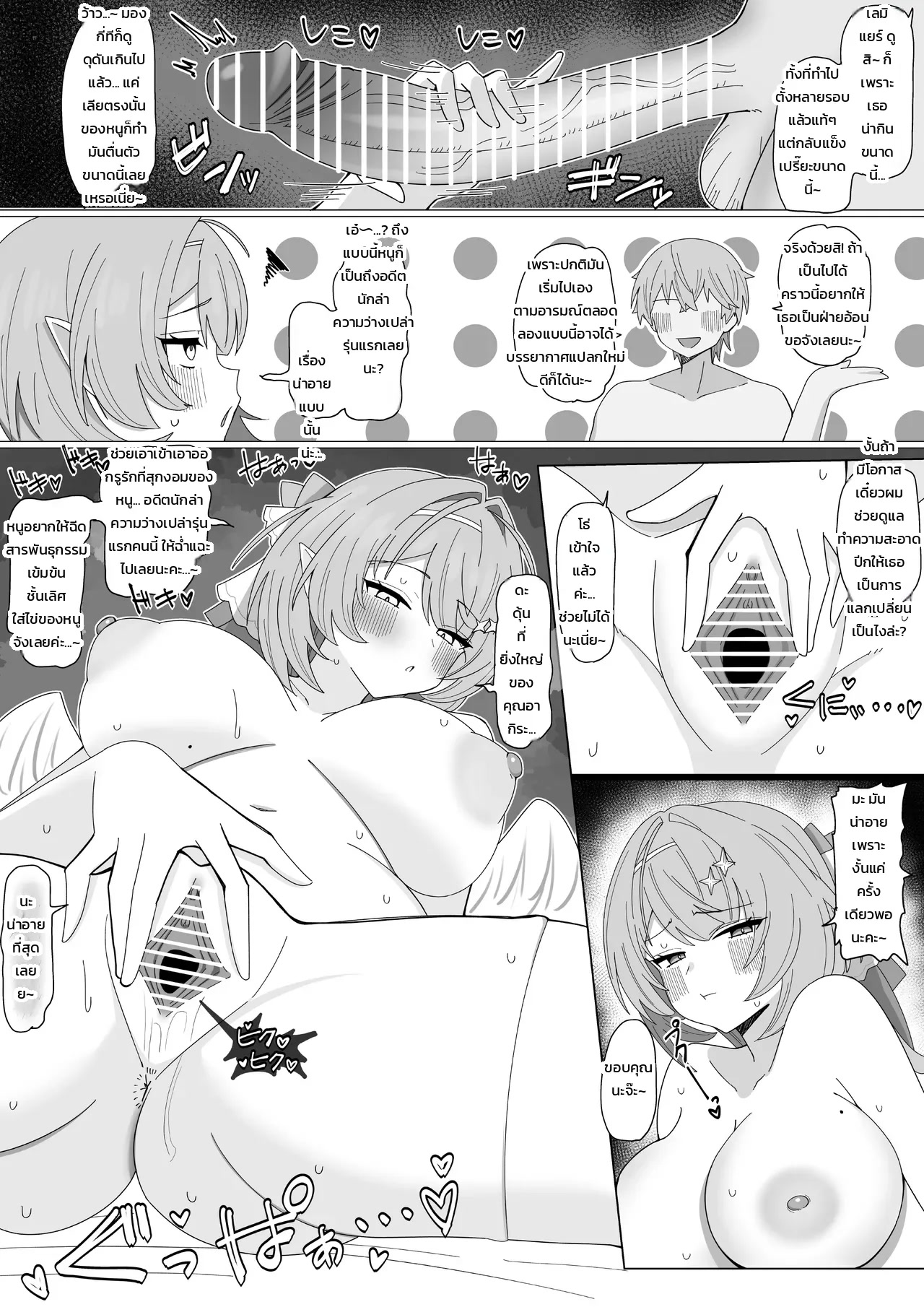 003.jpg