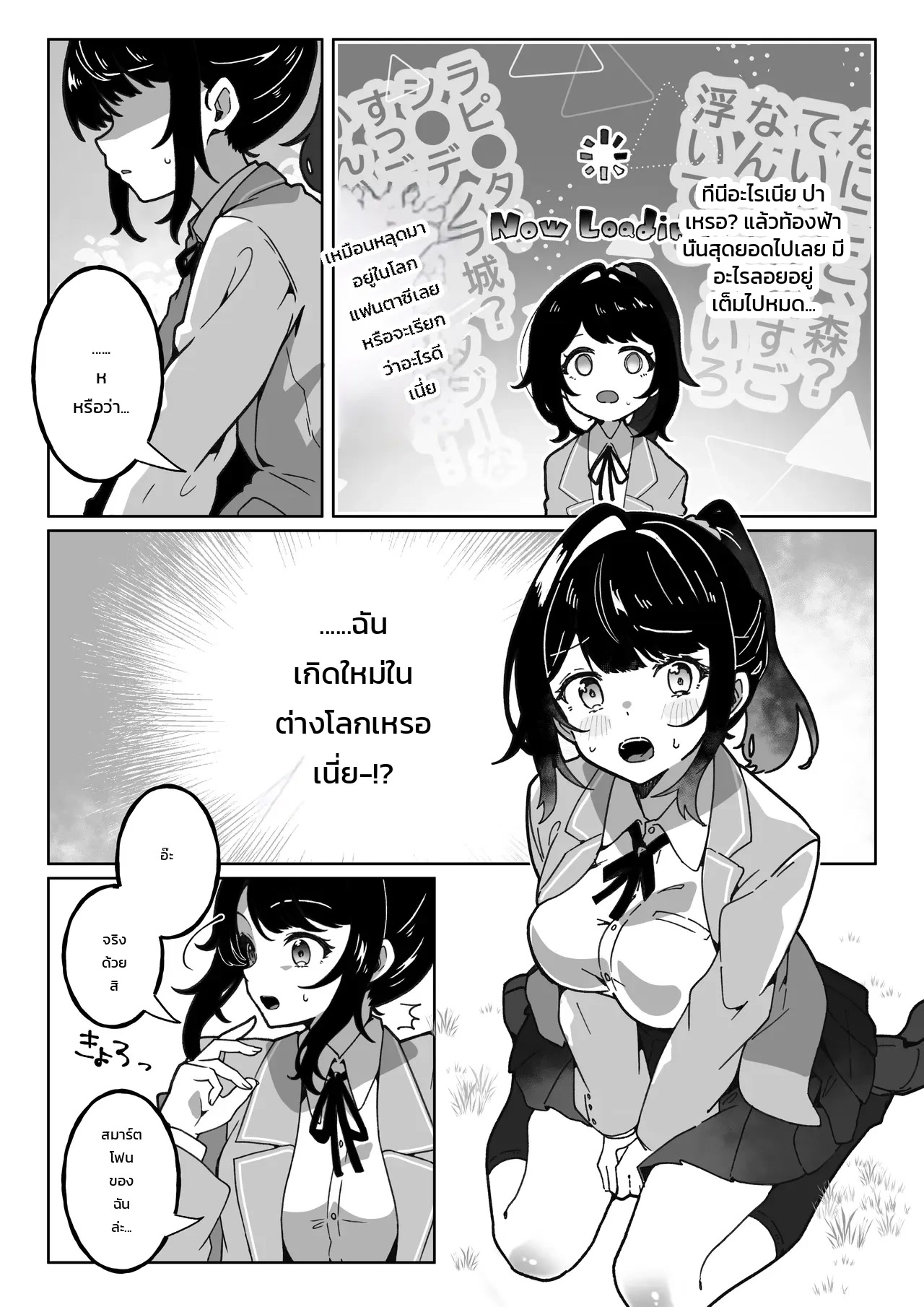 005.jpg