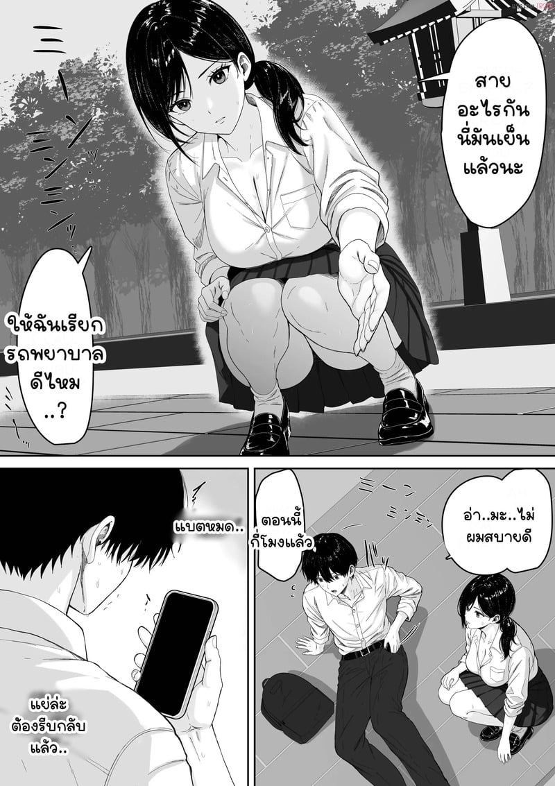 009.jpg