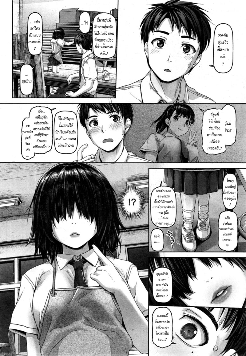 003.jpg