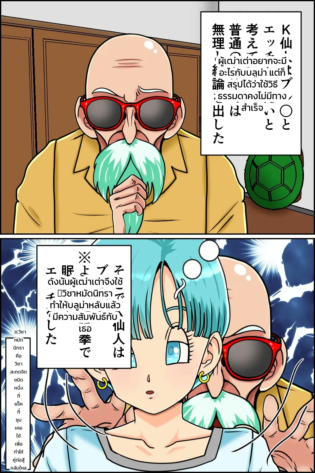 002.jpg