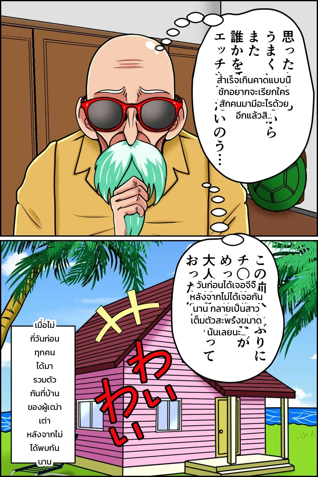 004.jpg