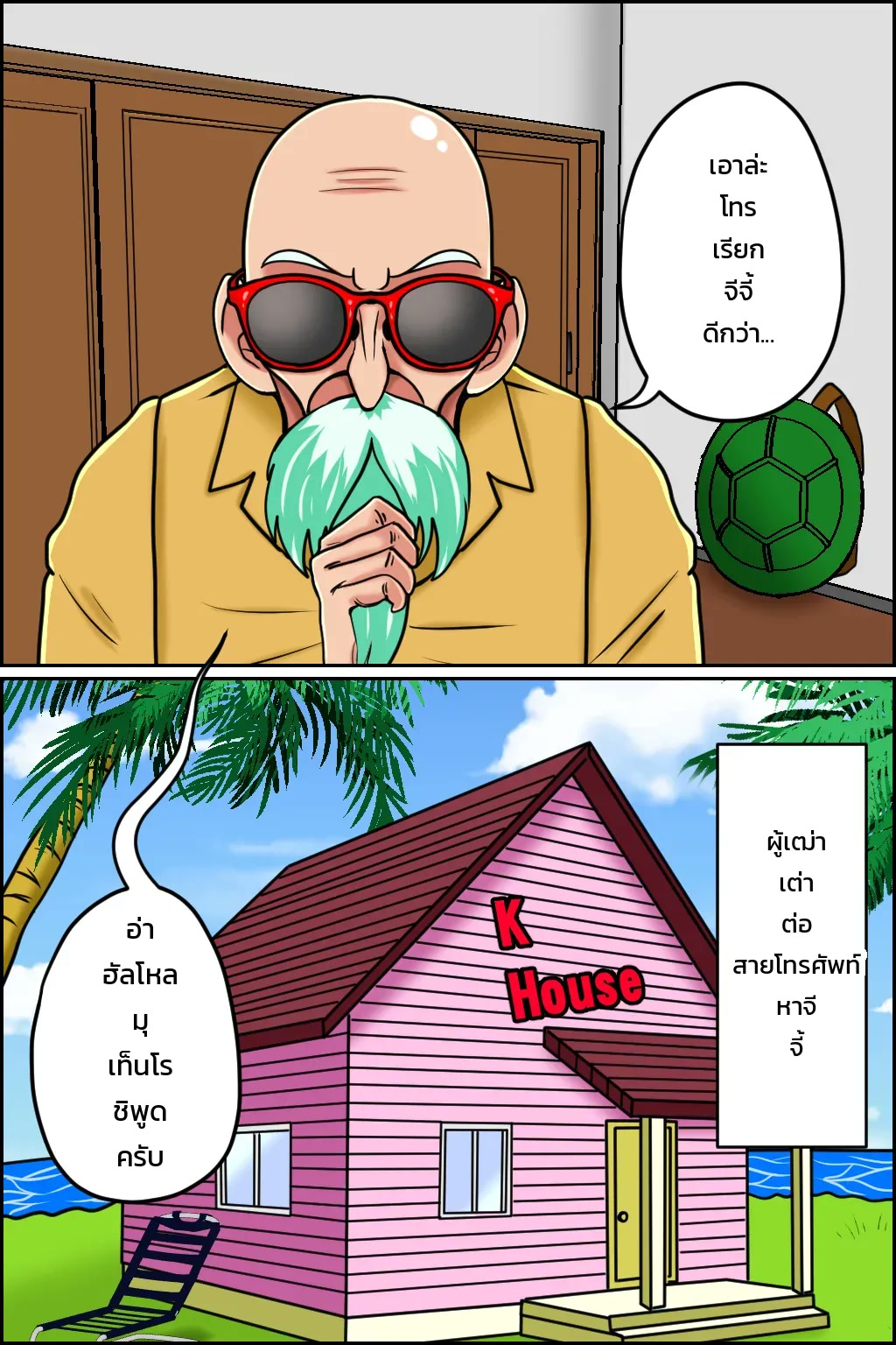 005.jpg