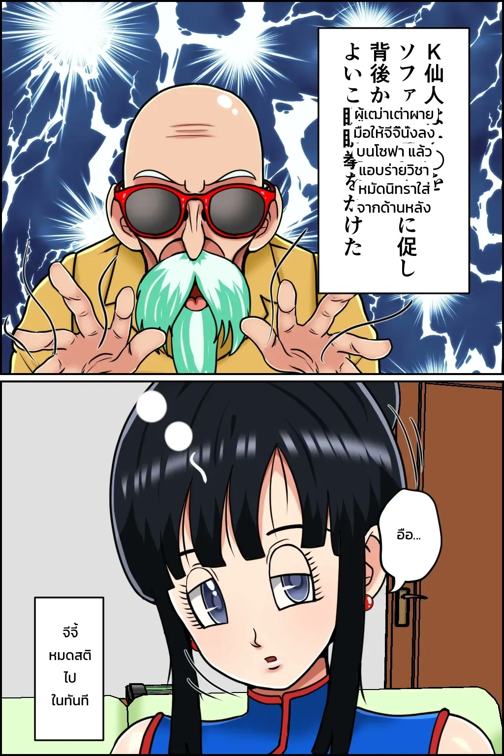 009.jpg