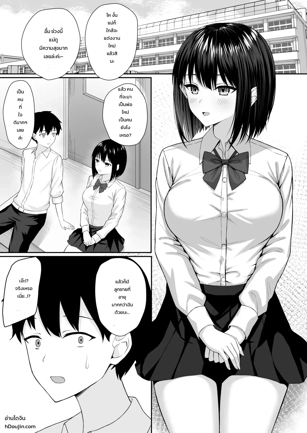 002.jpg