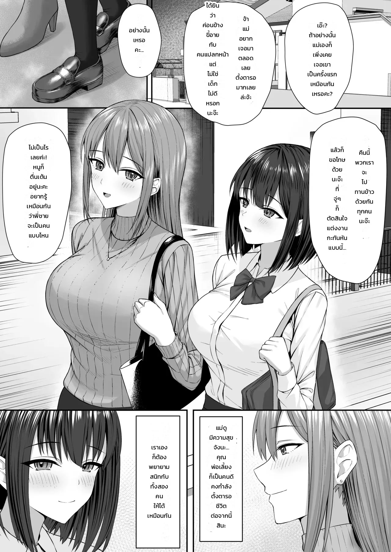 005.jpg