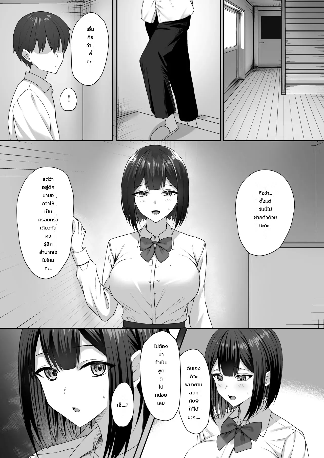 009.jpg