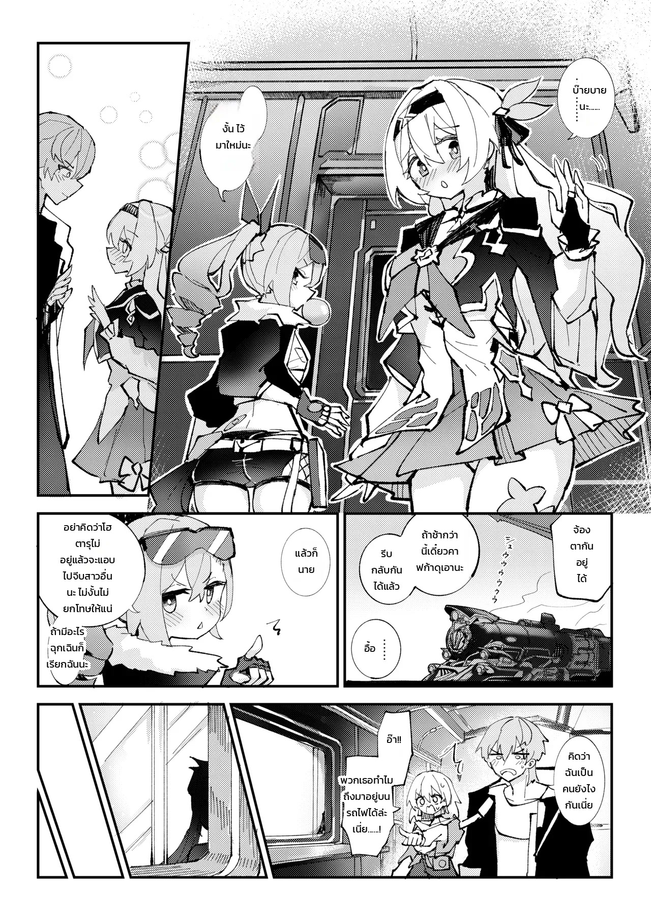 002.jpg