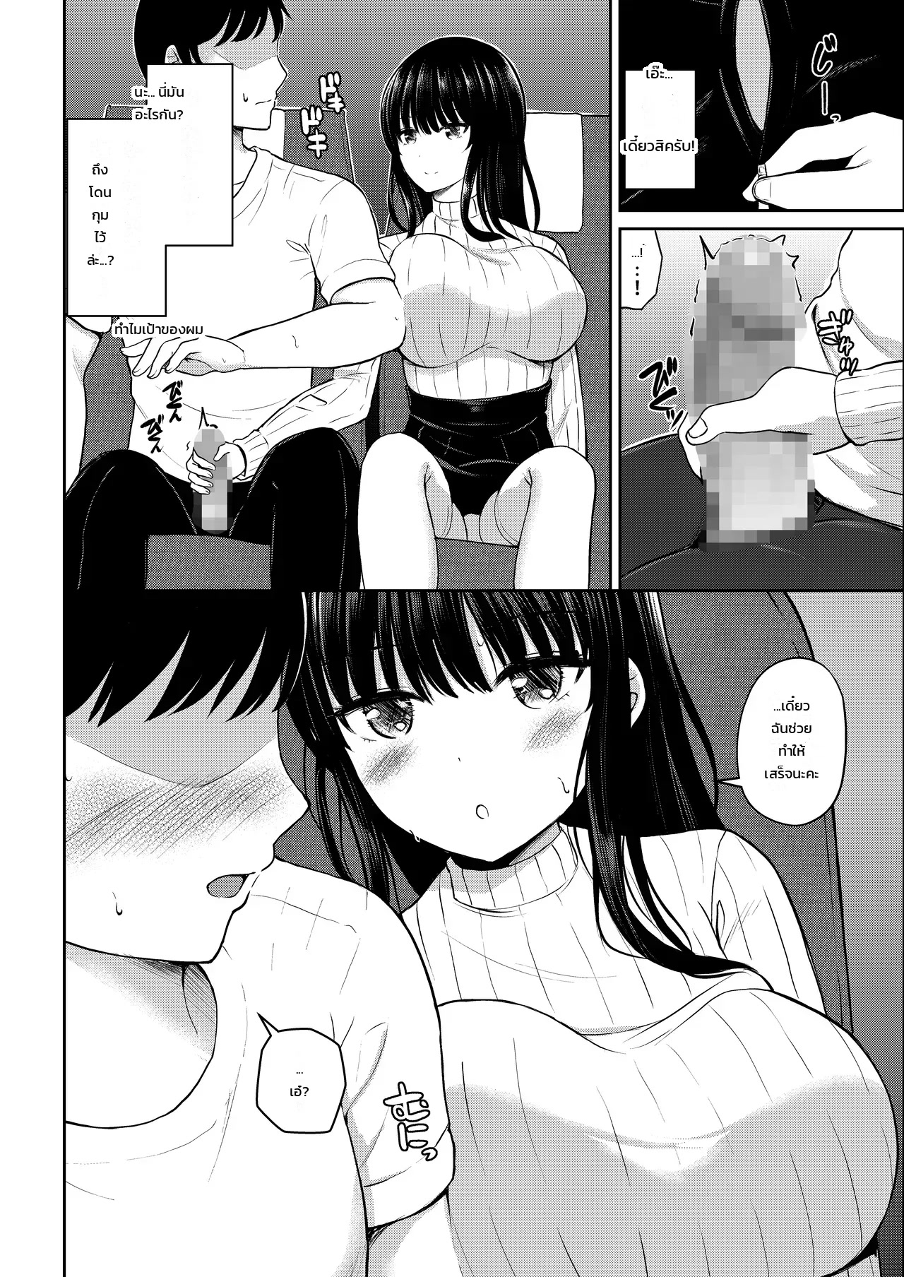 009.jpg