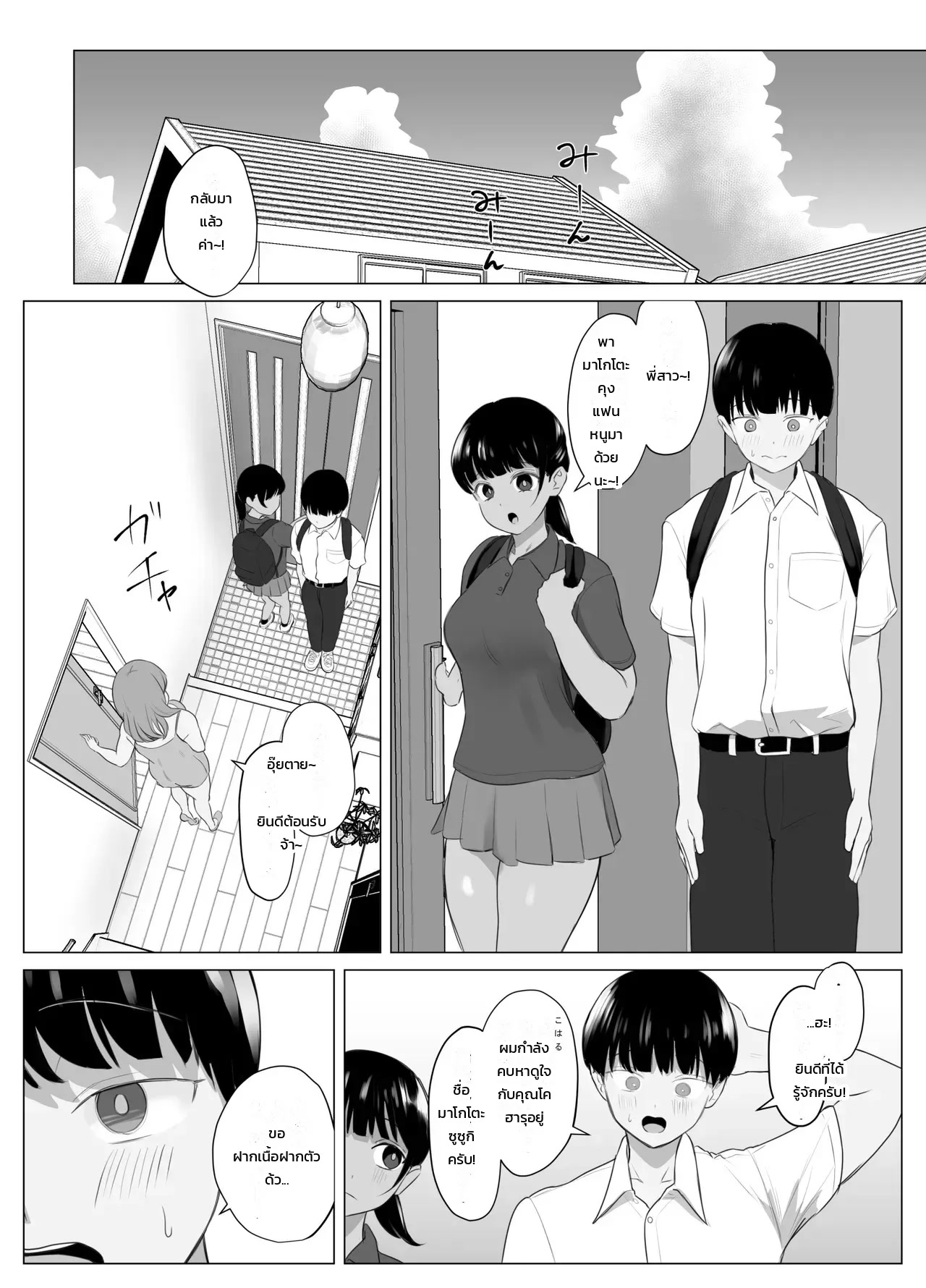 002.jpg