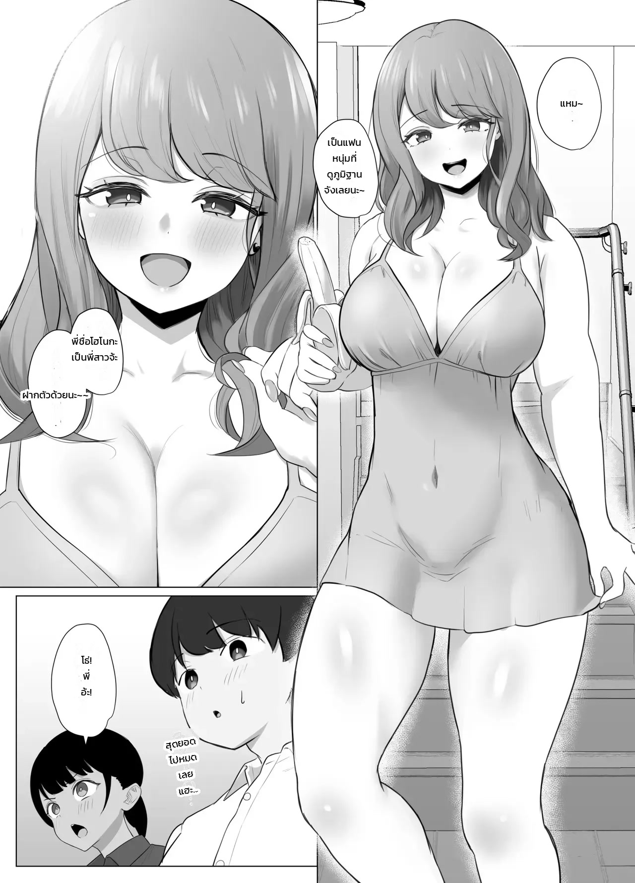 003.jpg