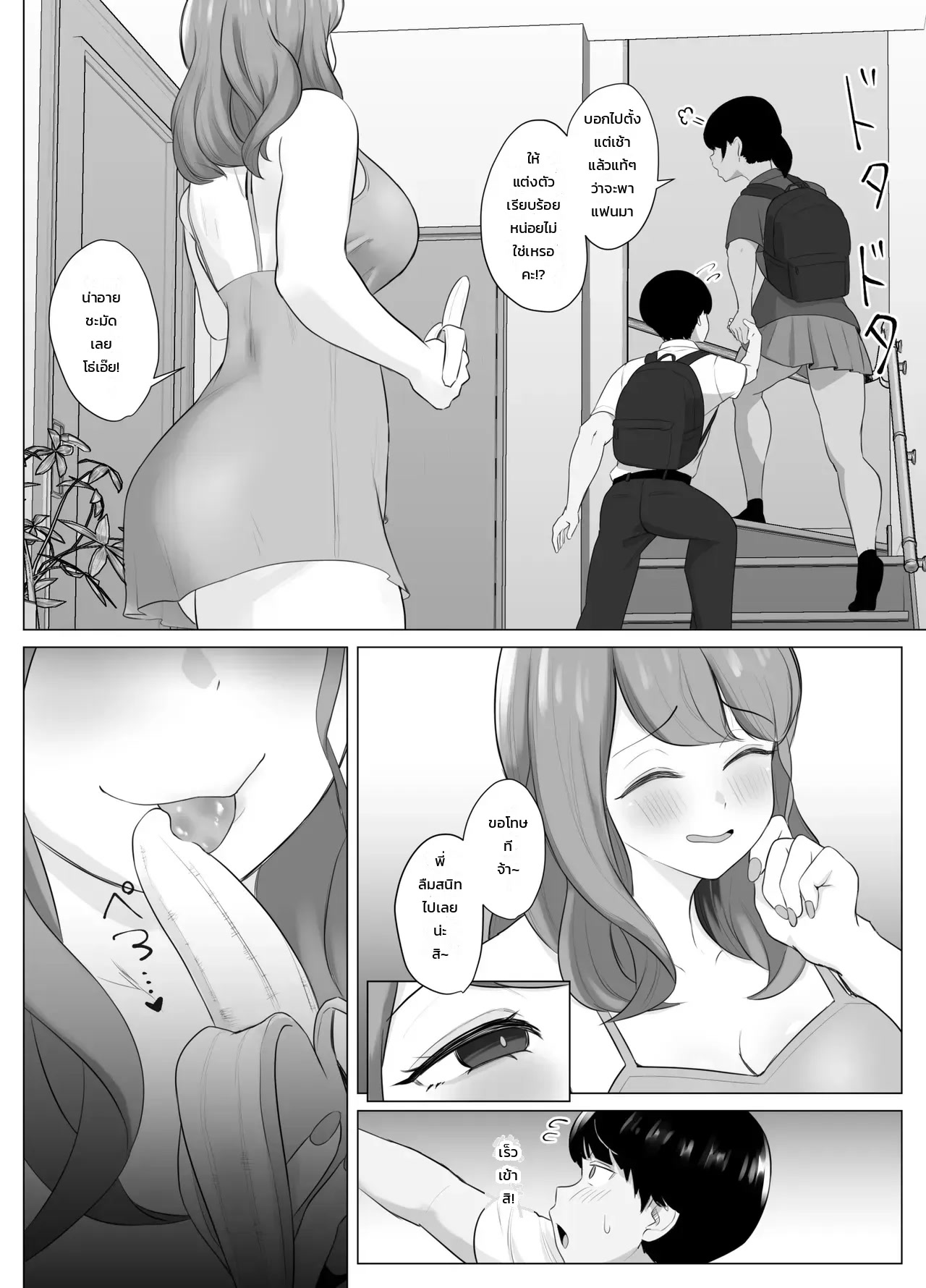 004.jpg