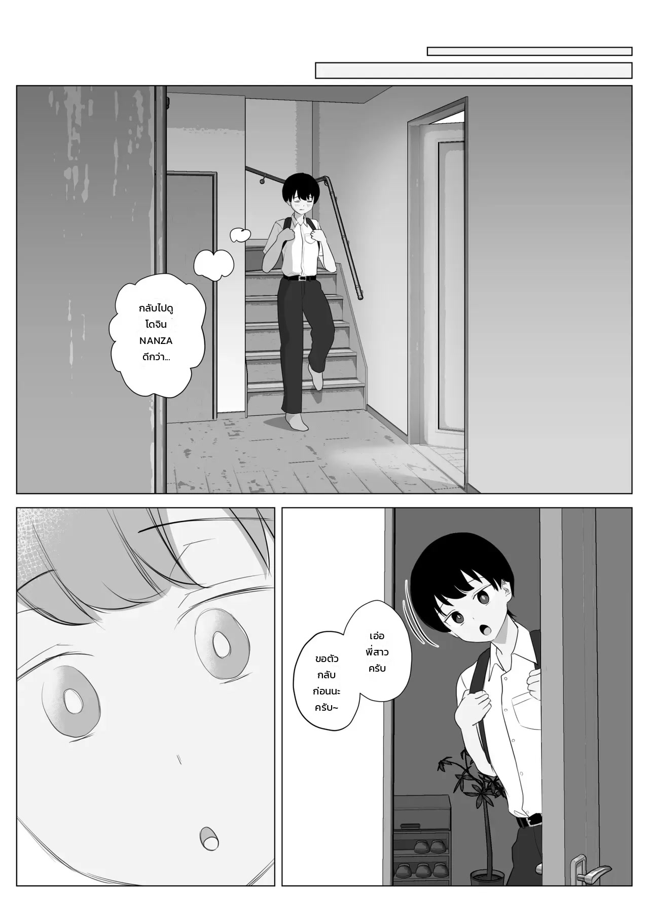 007.jpg