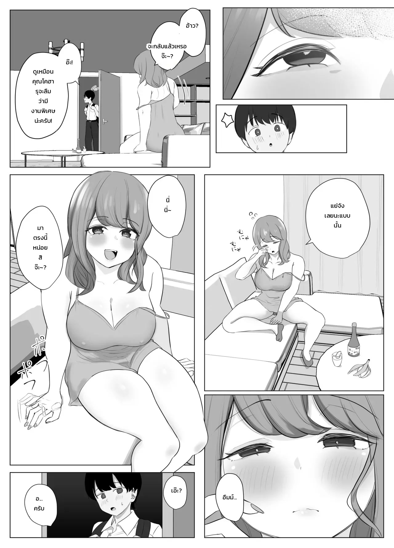 009.jpg