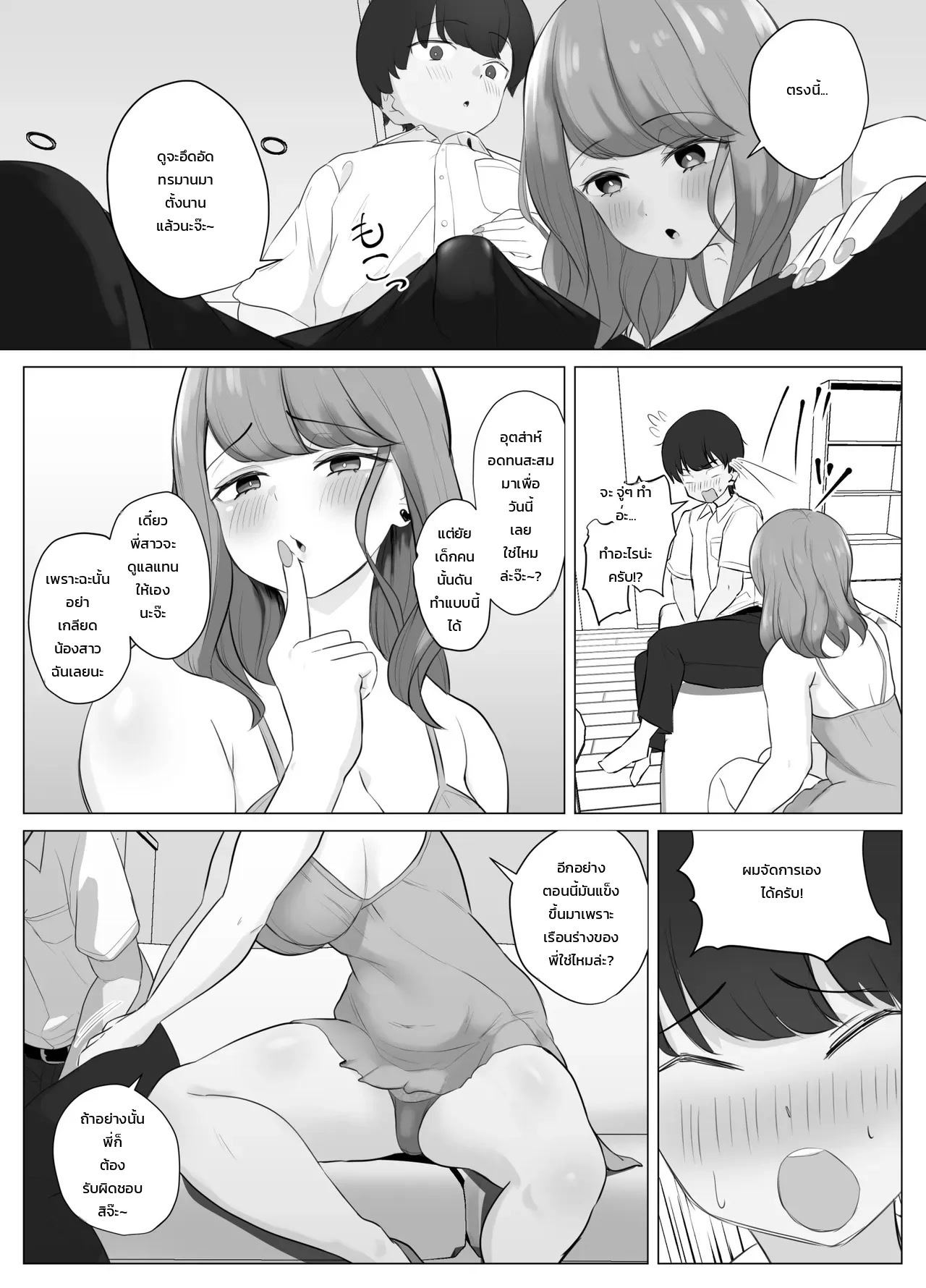 012.jpg