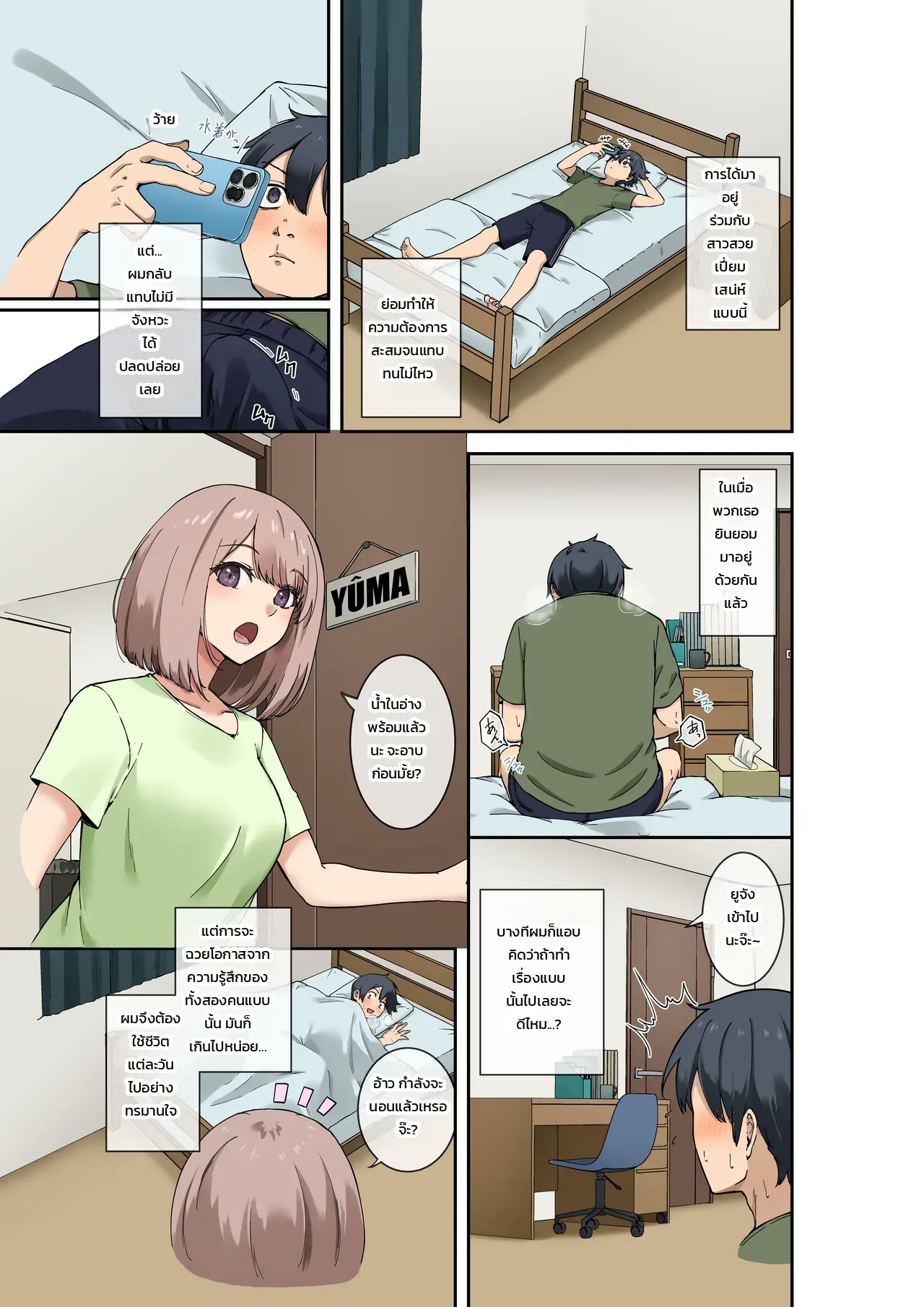 006.jpg