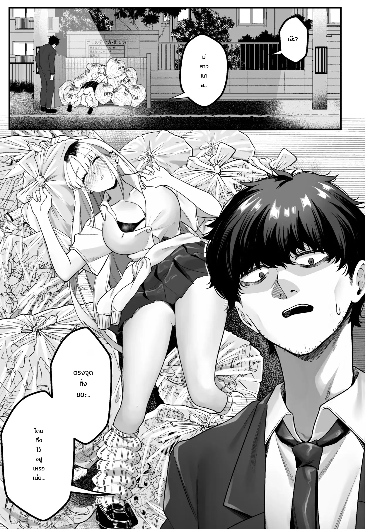 002.jpg