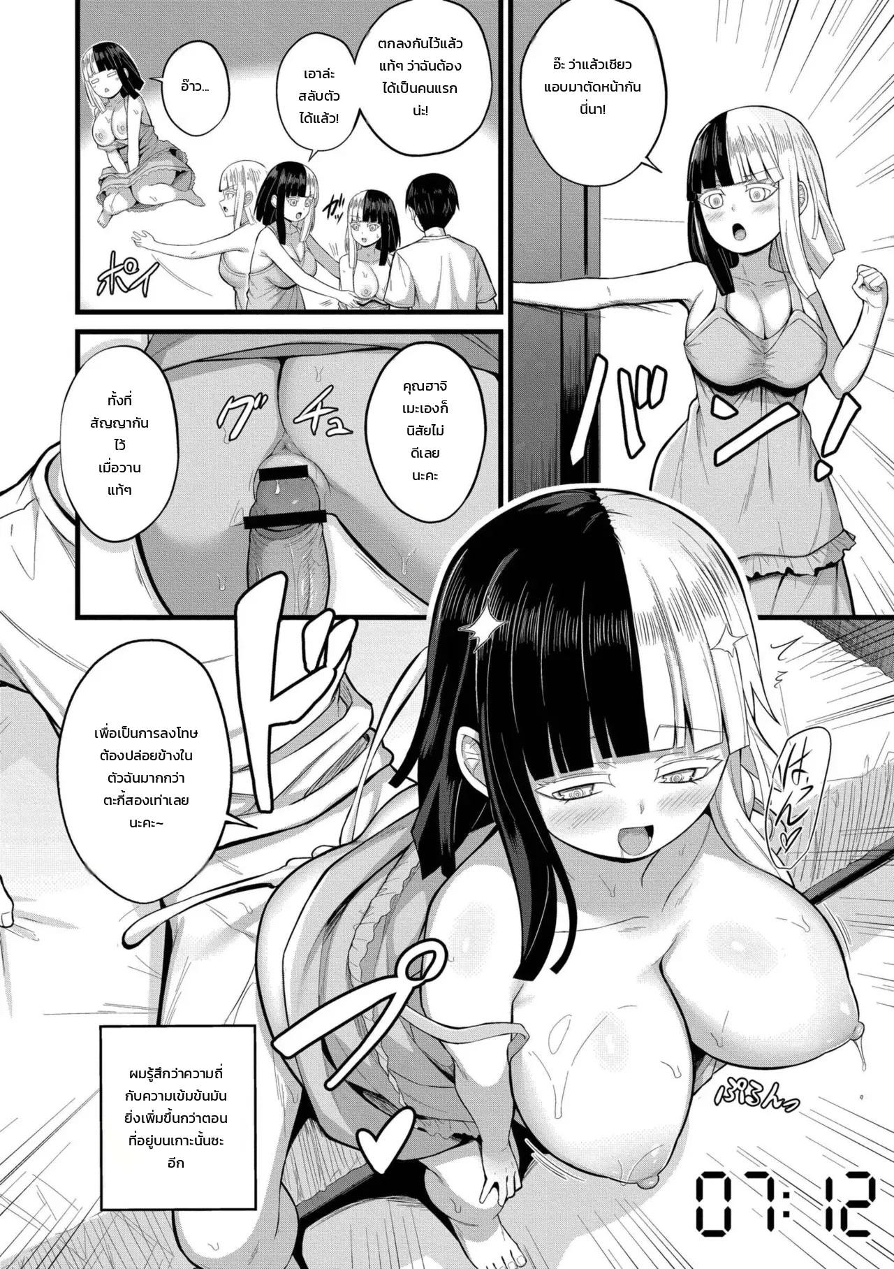 002.jpg