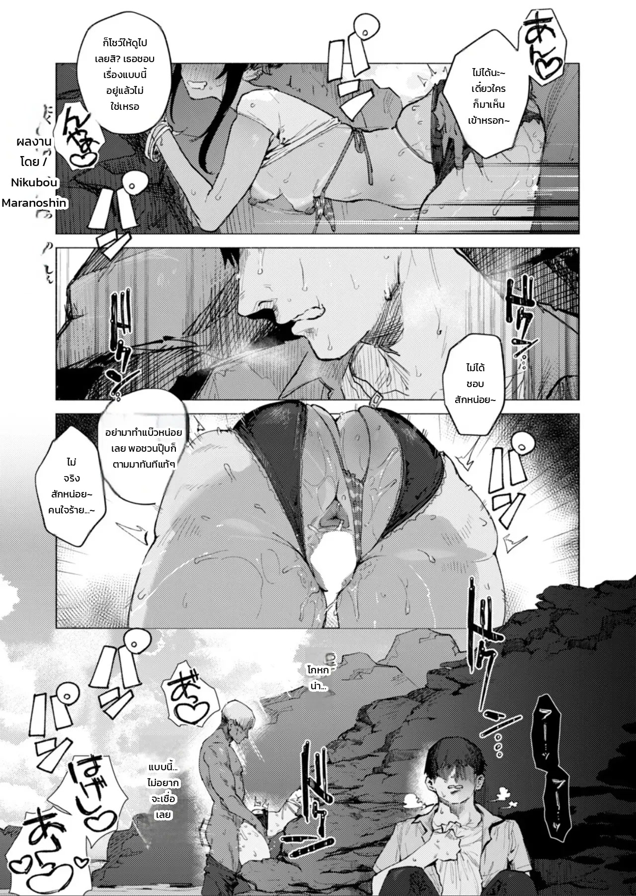 002.jpg