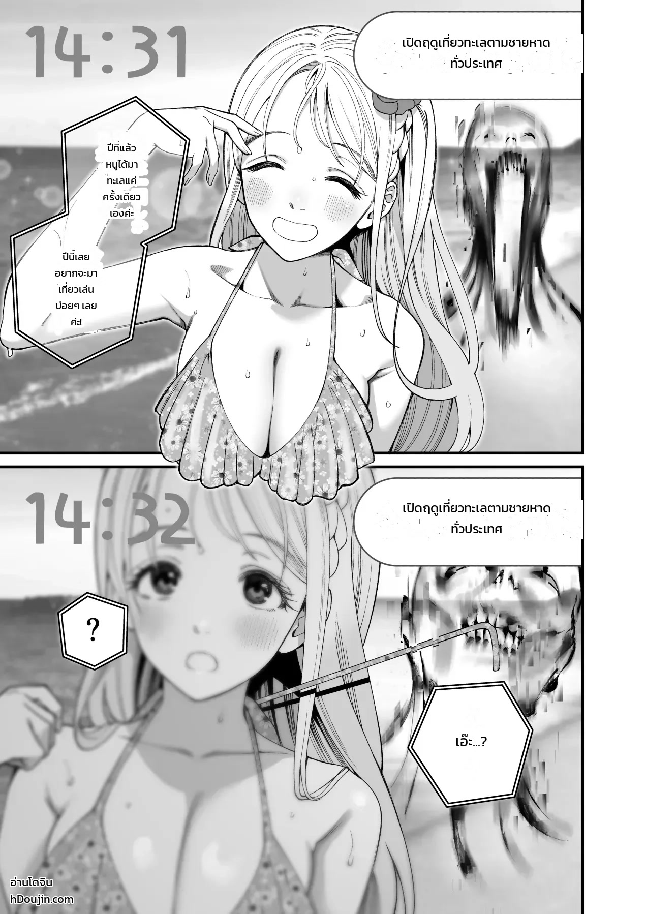 001.jpg