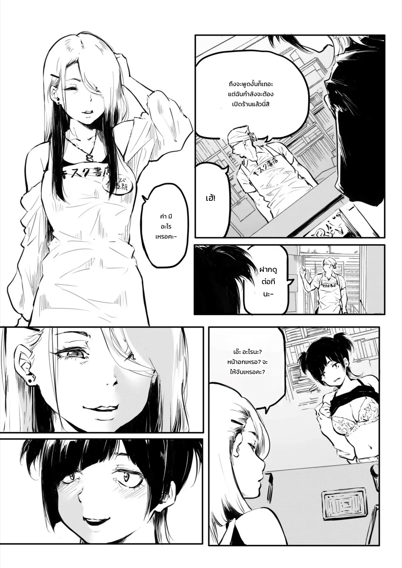 001.jpg