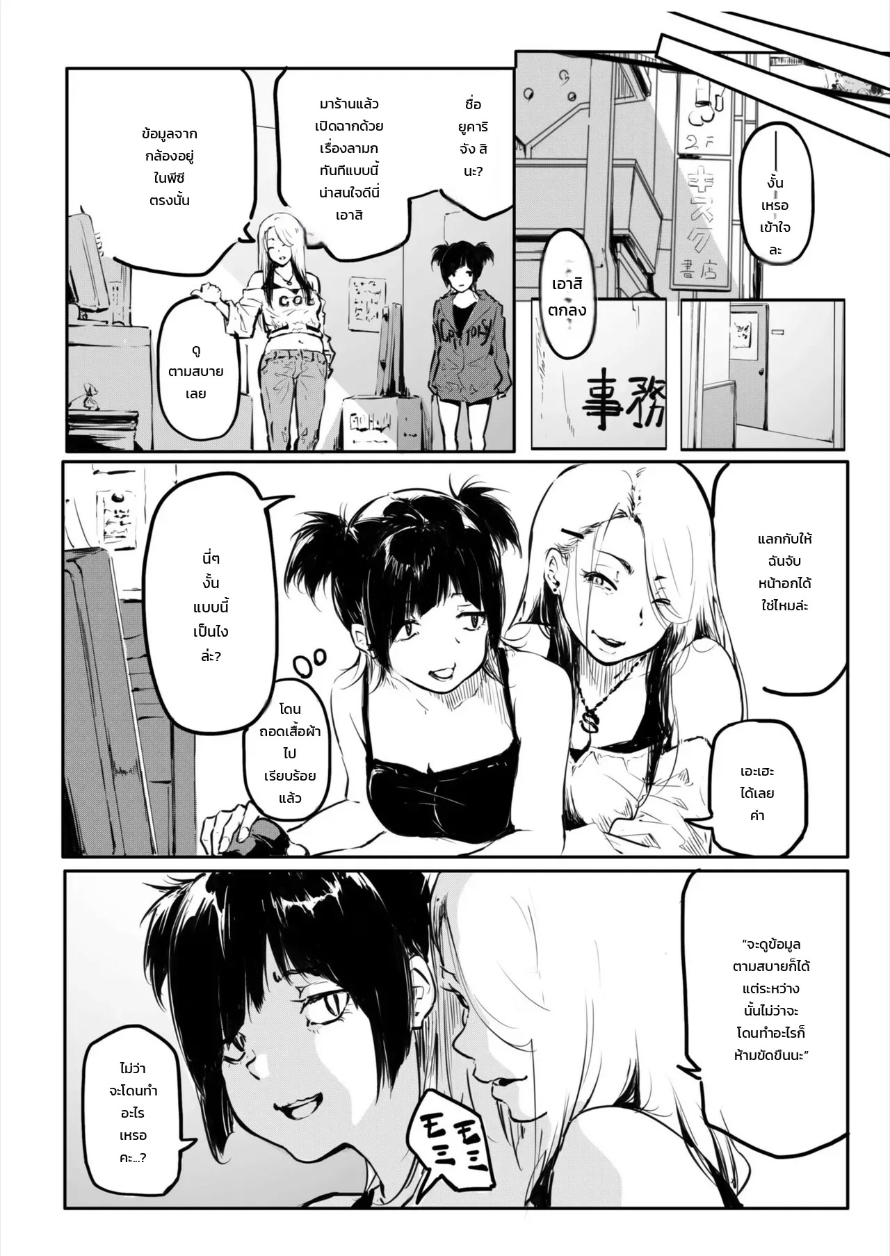 002.jpg