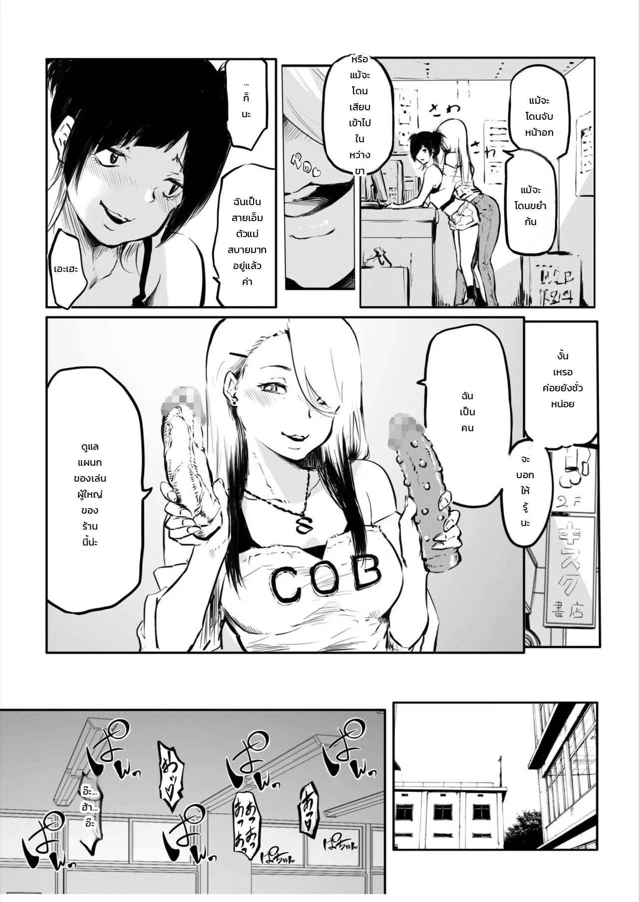 003.jpg