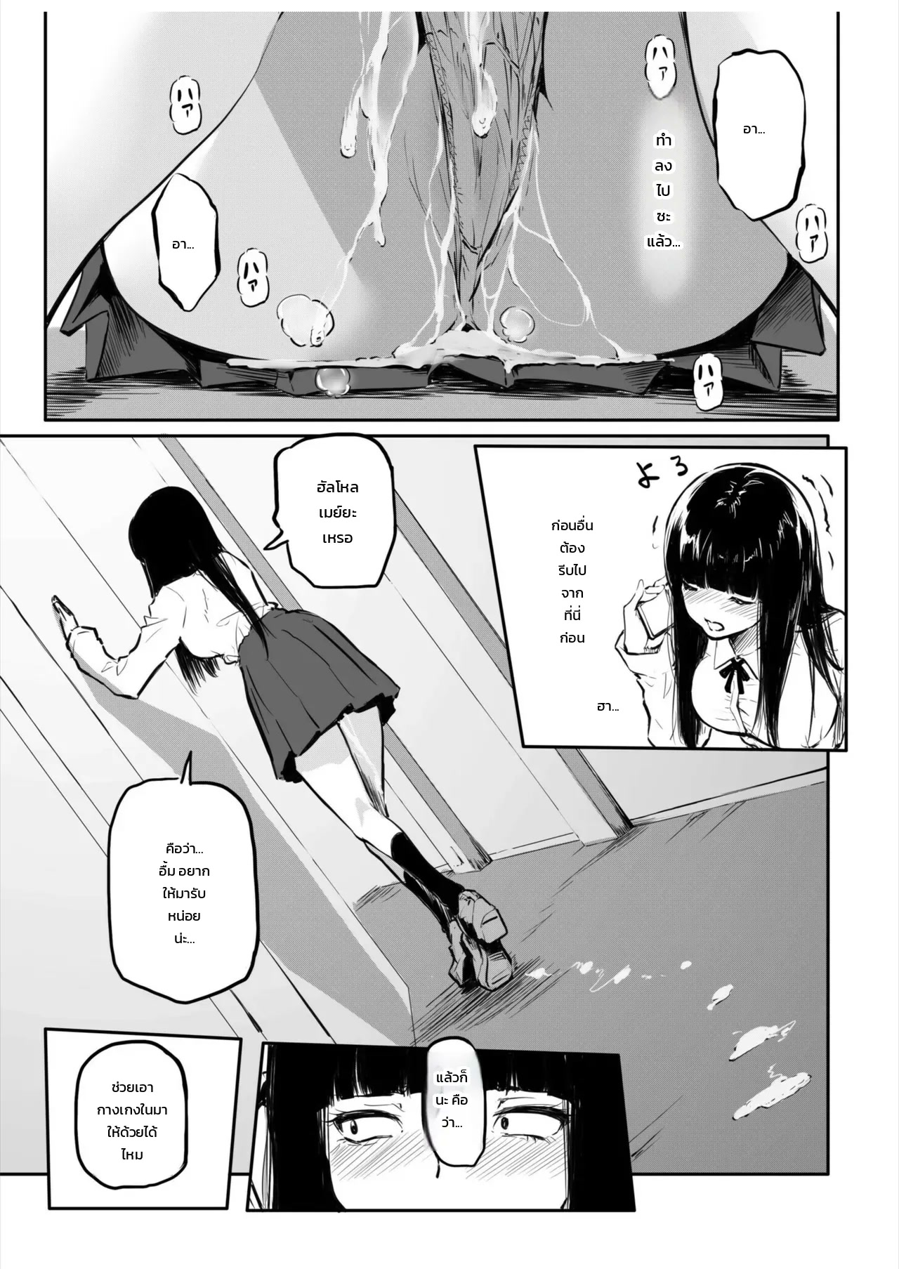 007.jpg