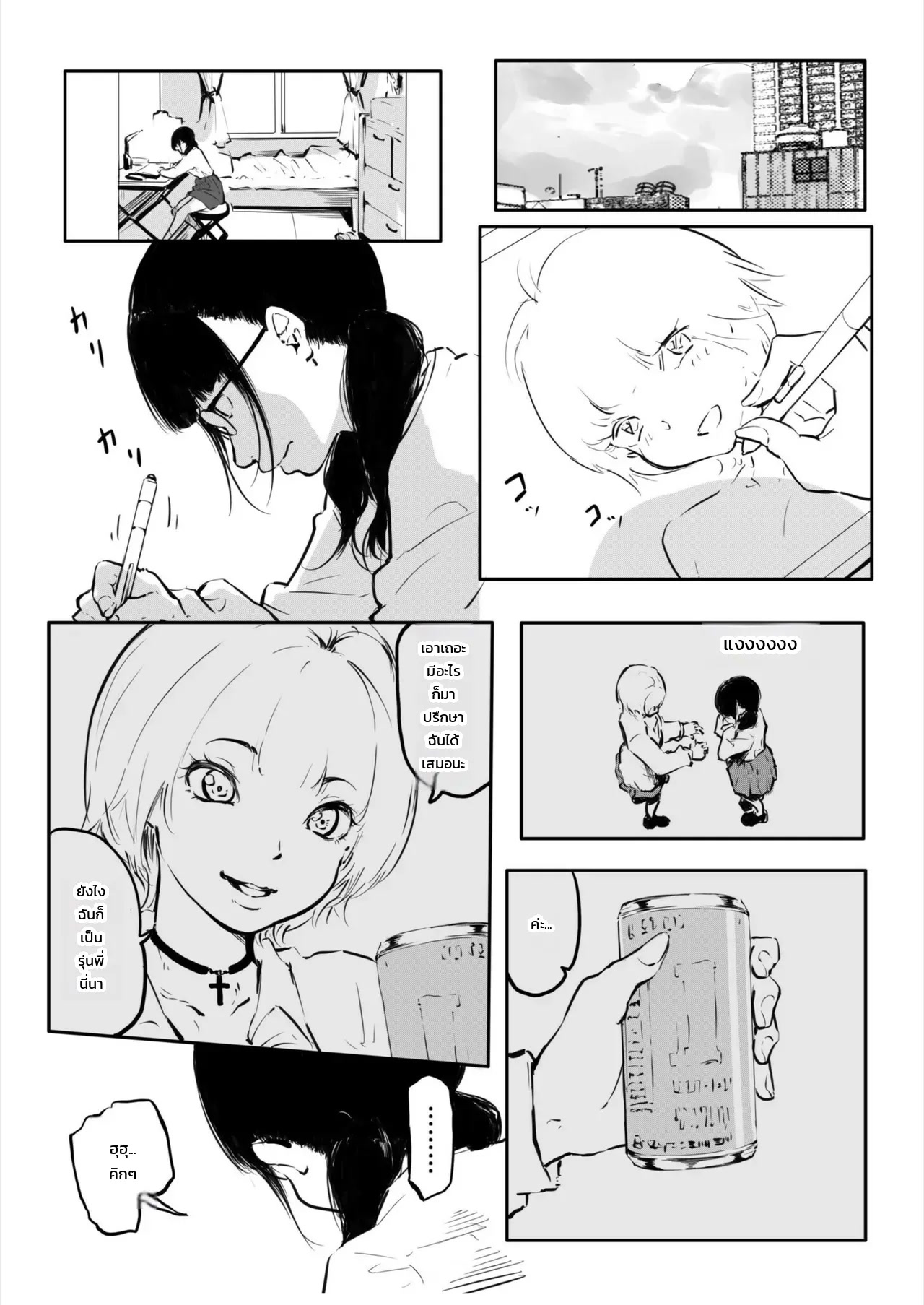 001.jpg