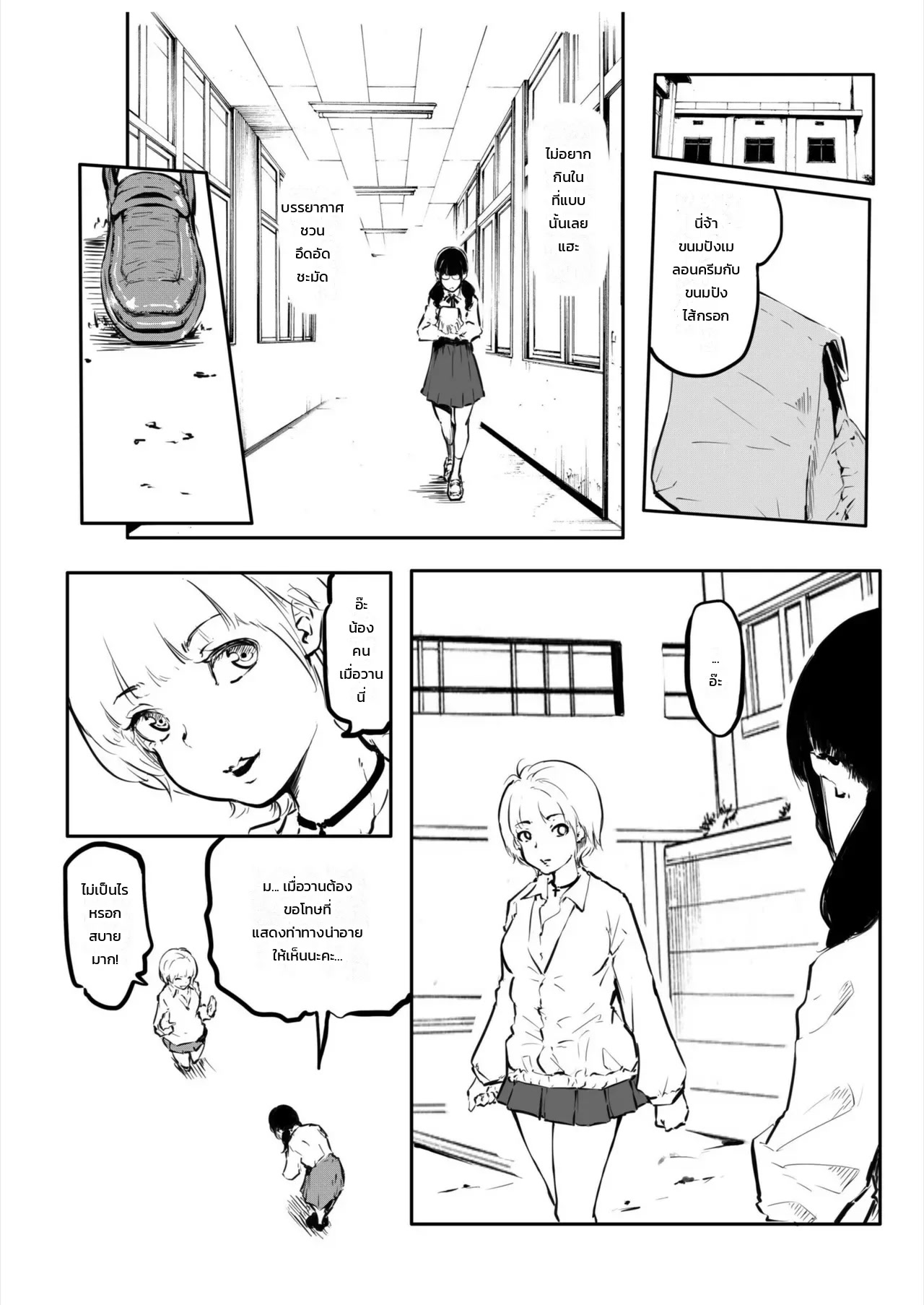 004.jpg