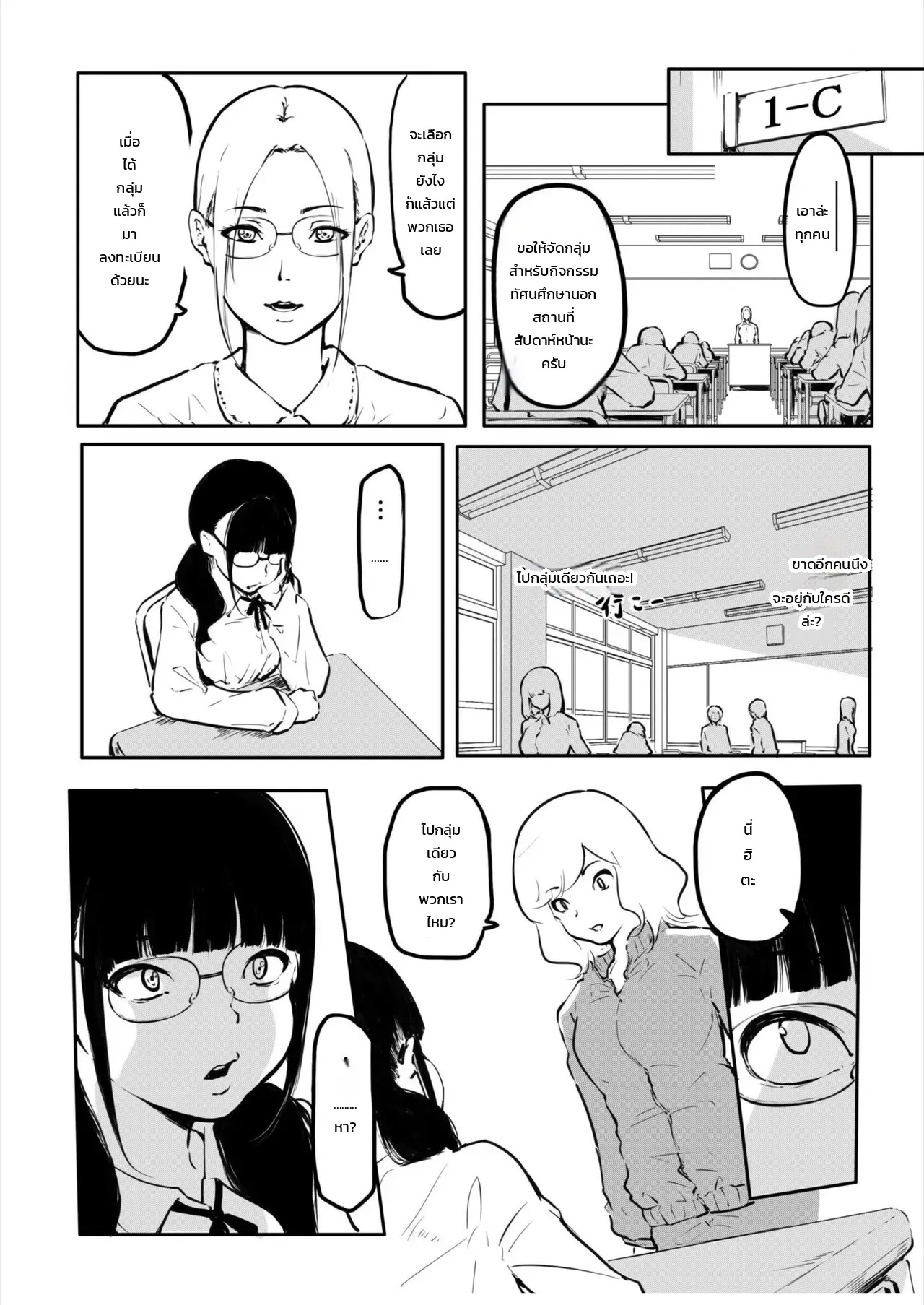 008.jpg