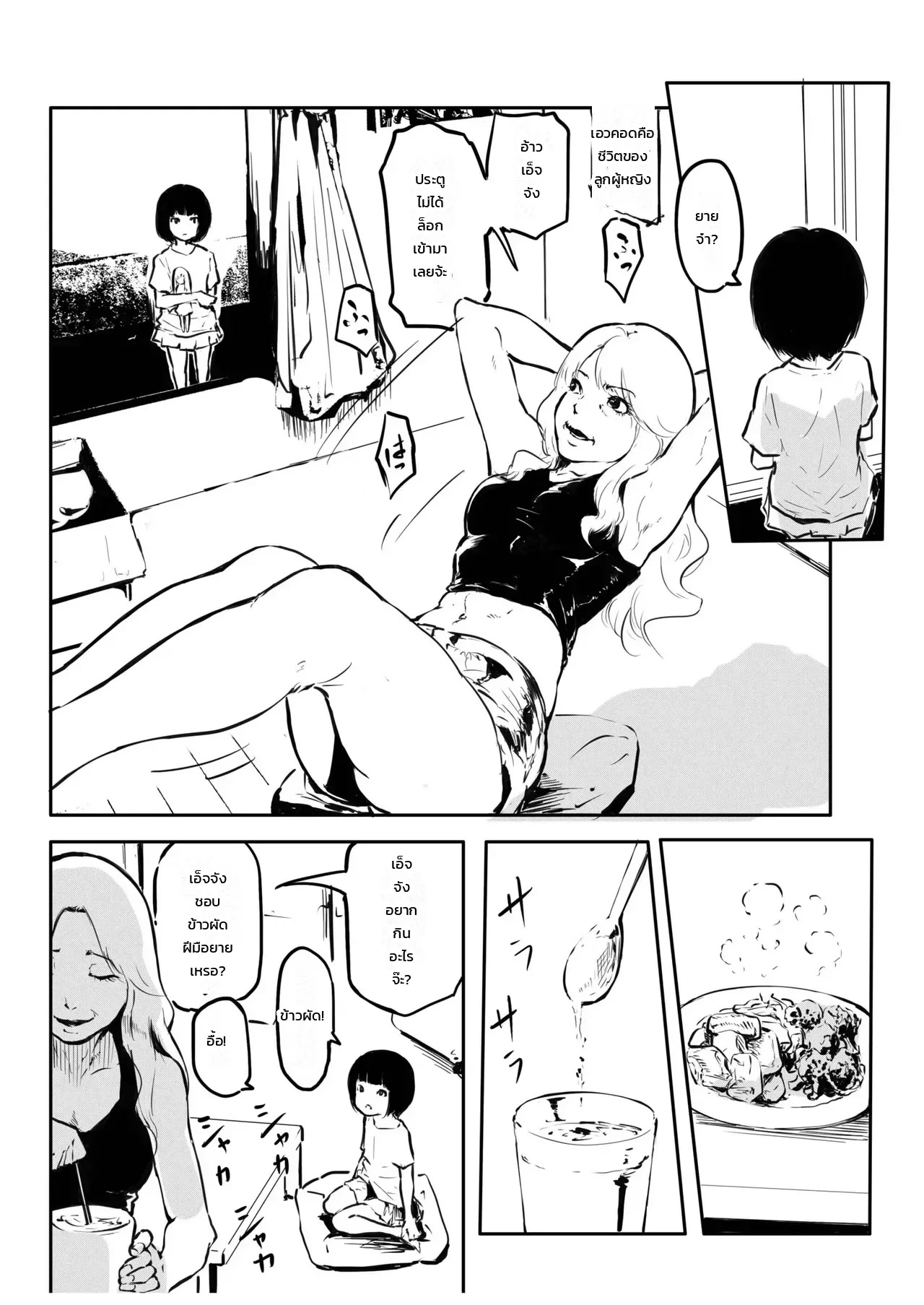 002.jpg