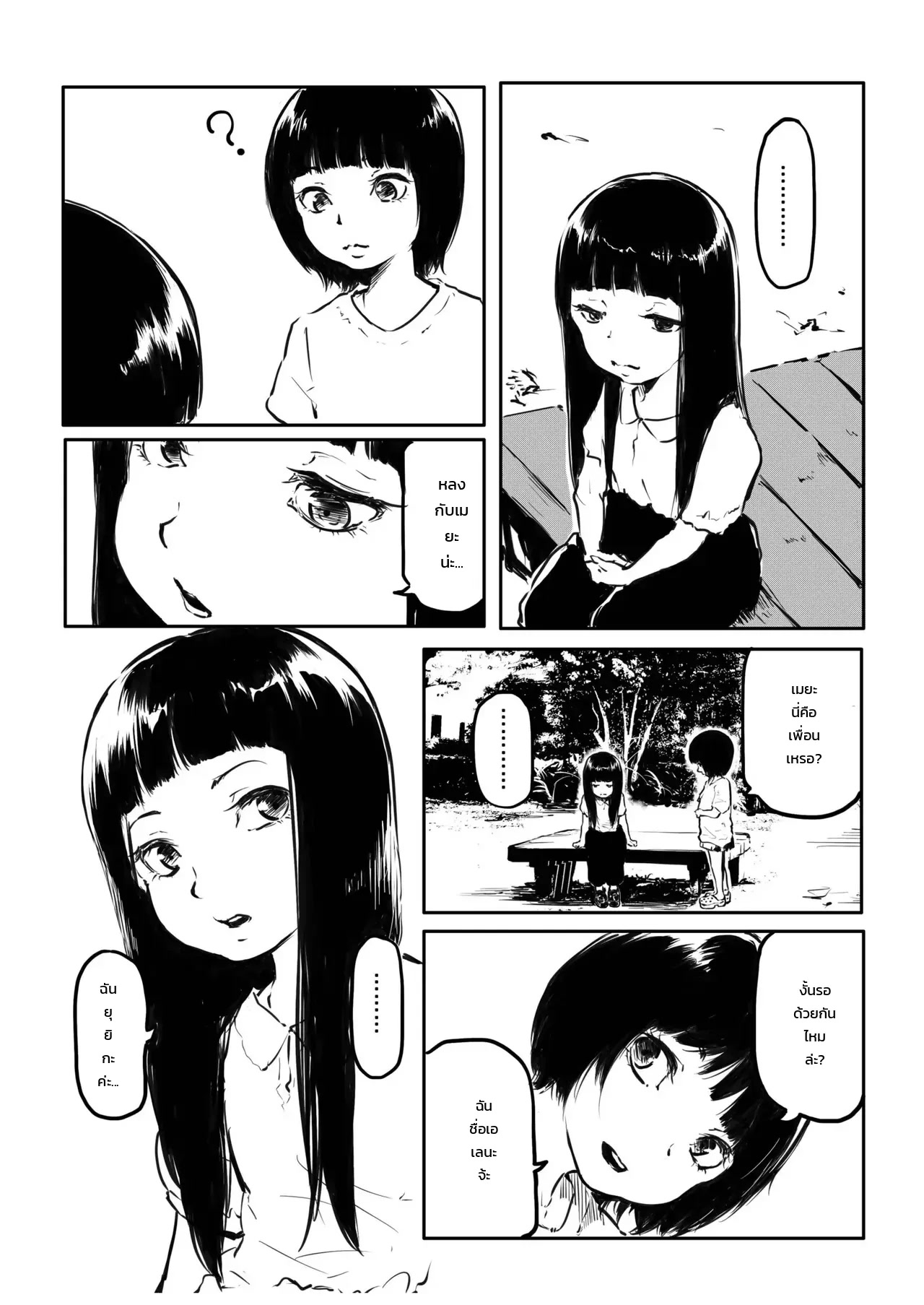 008.jpg