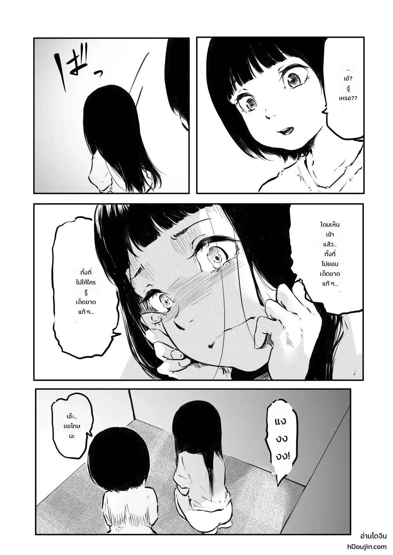 021.jpg