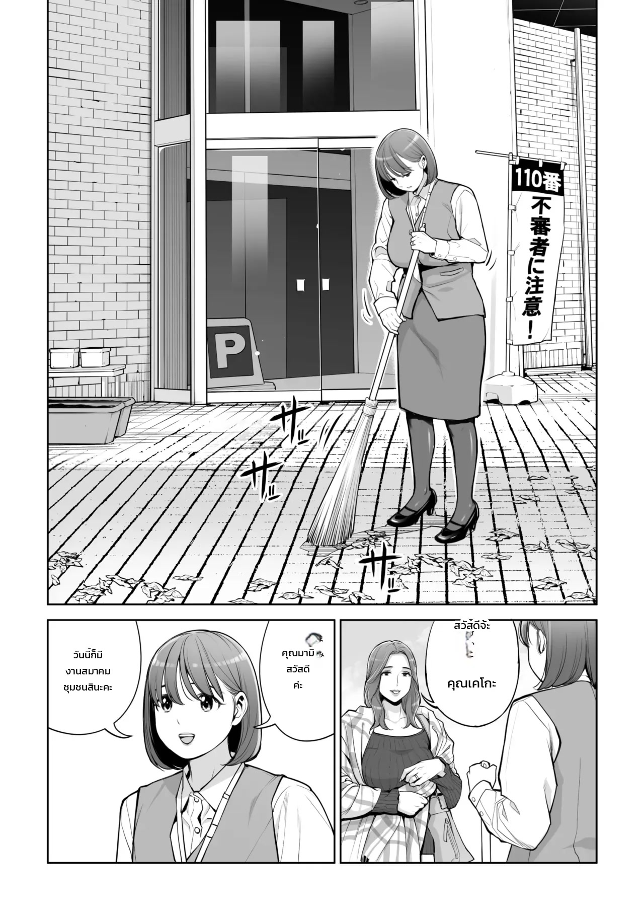 004.jpg